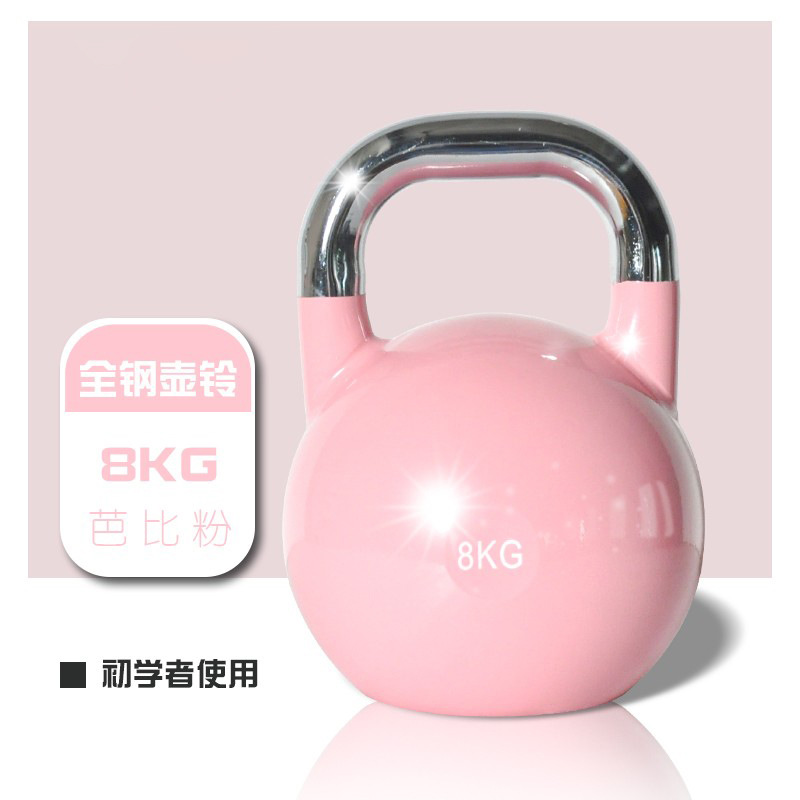 家用商用壶铃健身器材壶玲全钢竞赛竞技钢制喷漆男女专业力量